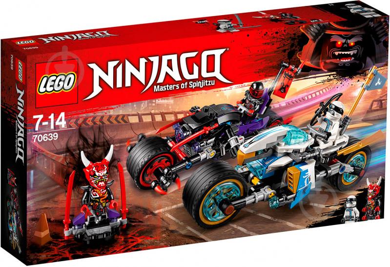 Конструктор LEGO Ninjago Уличные гонки змей 70639 - фото 1