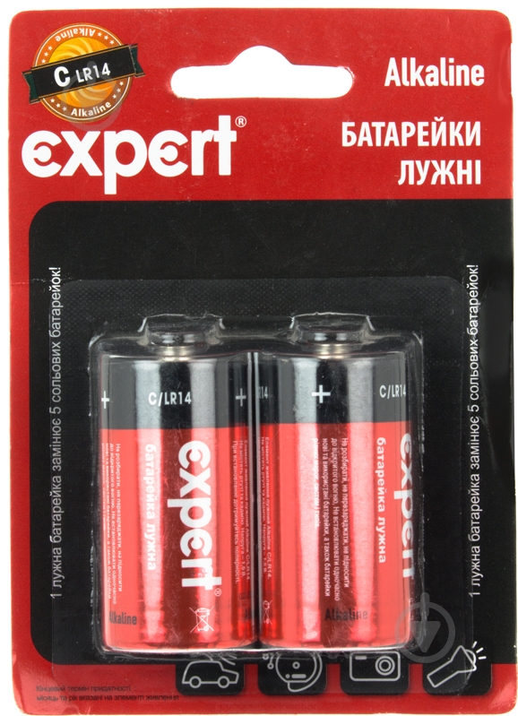 Батарейка Expert C (R14, 343) 2 шт. (30725007) - фото 1