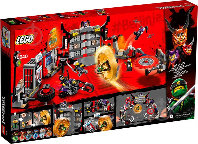 Конструктор LEGO Ninjago Штаб-квартира синів Гармадона 70640 - фото 5