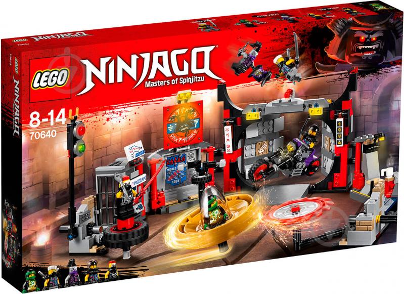 Конструктор LEGO Ninjago Штаб-квартира синів Гармадона 70640 - фото 1