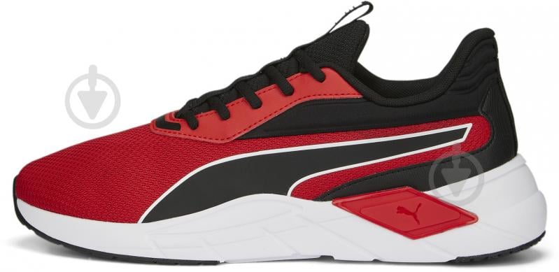 Puma 45 on sale