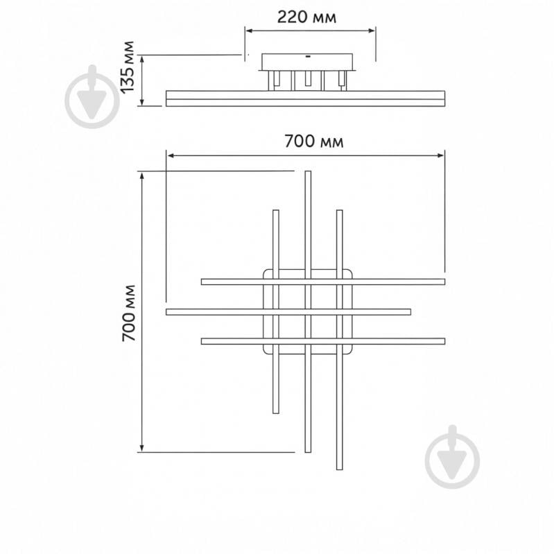 Люстра потолочная LIGHT SET GRIM LED S 6 108 Вт черный - фото 4 Люстра потолочная LIGHT SET GRIM LED S 6 108 Вт черный - фото 4