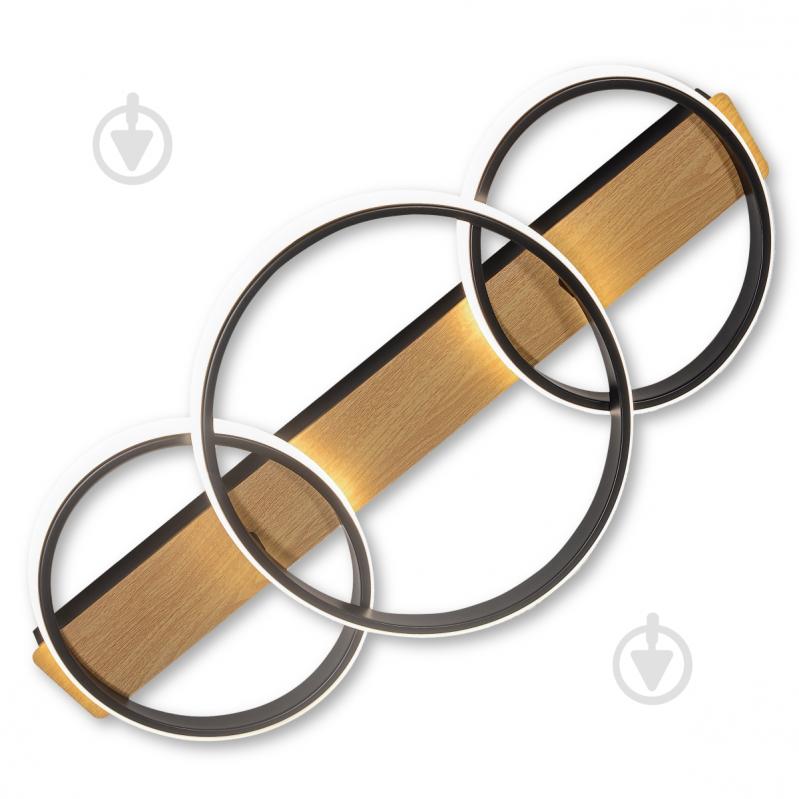 Люстра світлодіодна LIGHT SET OVES LED 3R 84 Вт чорний - фото 1