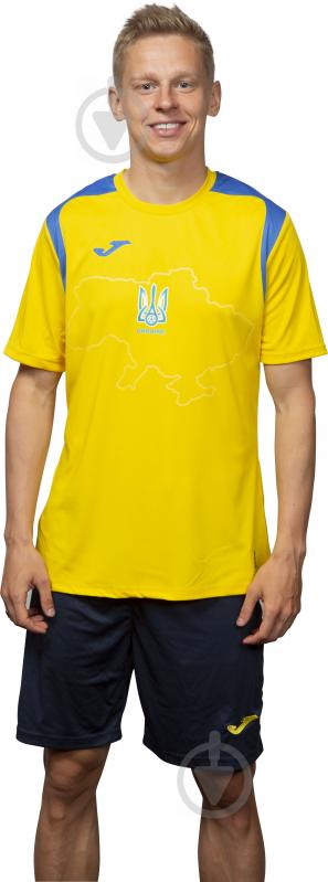 Футболка Joma Ukraine Official Replica T-shirt 101264.907 р.2XL желтый - фото 12