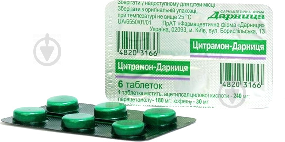 Цитрамон-Дарниця 6 шт. таблетки 240 мг - фото 1