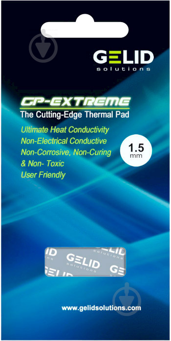 Термопрокладка Gelid Solutions GP-Extreme 80x40x1.5 мм (TP-GP01-C) - фото 3