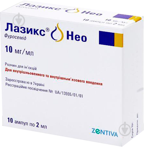 Лазикс нео д/ін. 10 мг/мл по 2 мл №10 в амп. розчин 10 мг - фото 1
