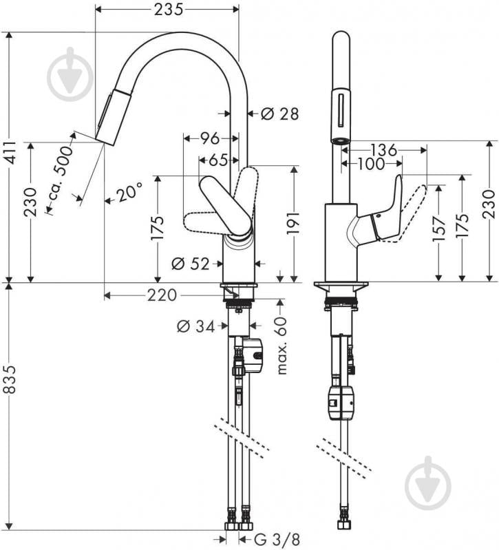 Мийка для кухні + змішувач Hansgrohe гранітна S520-F480 + Focus M41 + дозатор A41 сірий камінь - фото 11