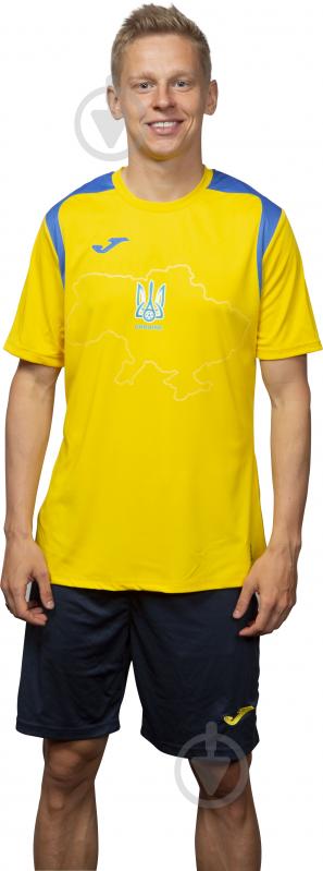 Футболка Joma Ukraine Official Replica T-shirt 101264.907 р.6XS5XS жовтий - фото 12