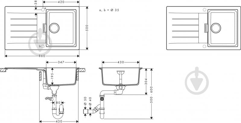 Мийка для кухні + змішувач Hansgrohe гранітна S520-F345 + Zesis M33 сірий камінь - фото 7