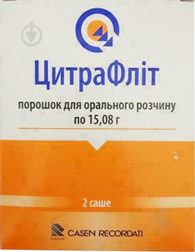 Цитрафлит порошок 0,01 г/3,5 г/10,97 г - фото 1 Цитрафлит порошок 0,01 г/3,5 г/10,97 г - фото 1