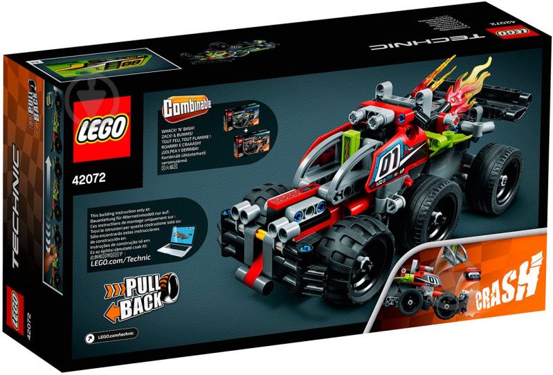 Конструктор LEGO Technic БУМ! 42072 - фото 4