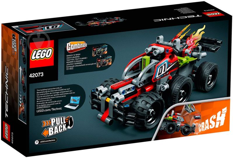 Конструктор LEGO Technic БЕМЦ! 42073 - фото 4 Конструктор LEGO Technic БЕМЦ! 42073 - фото 4