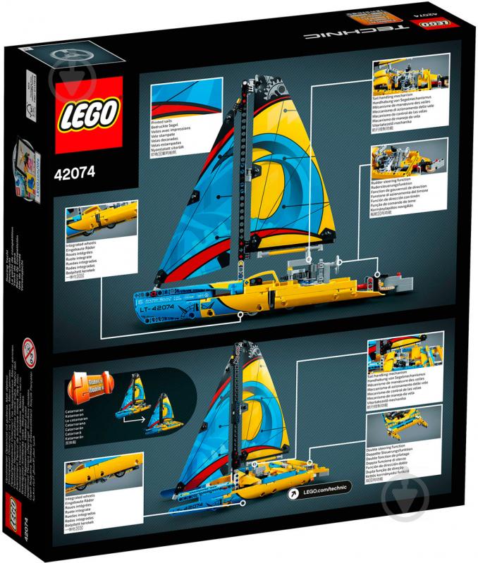 Конструктор LEGO Technic Гоночная яхта 42074 - фото 3