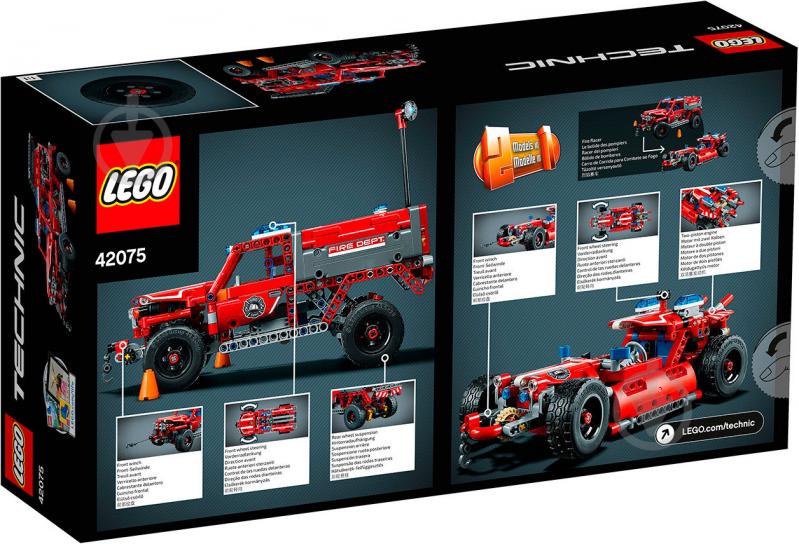 Конструктор LEGO Technic Спасатель 42075 - фото 4