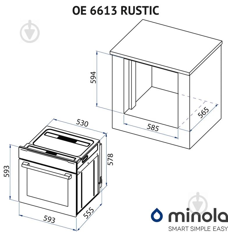 УЦЕНКА! Духовой шкаф Minola OE 6613 BL RUSTIC (УЦ №31) - фото 14