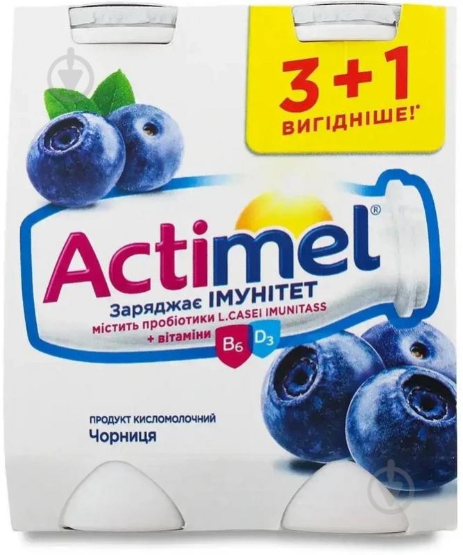 Кисломолочный продукт Actimel Черника 1,4% 4x100 г - фото 1 Кисломолочный продукт Actimel Черника 1,4% 4x100 г - фото 1