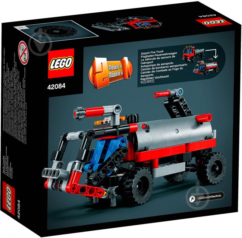 Конструктор LEGO Technic Погрузчик 42084 - фото 5