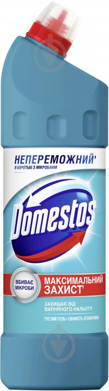 Засіб для чищення Domestos Атлантична свіжість 1024/1029 - фото 1