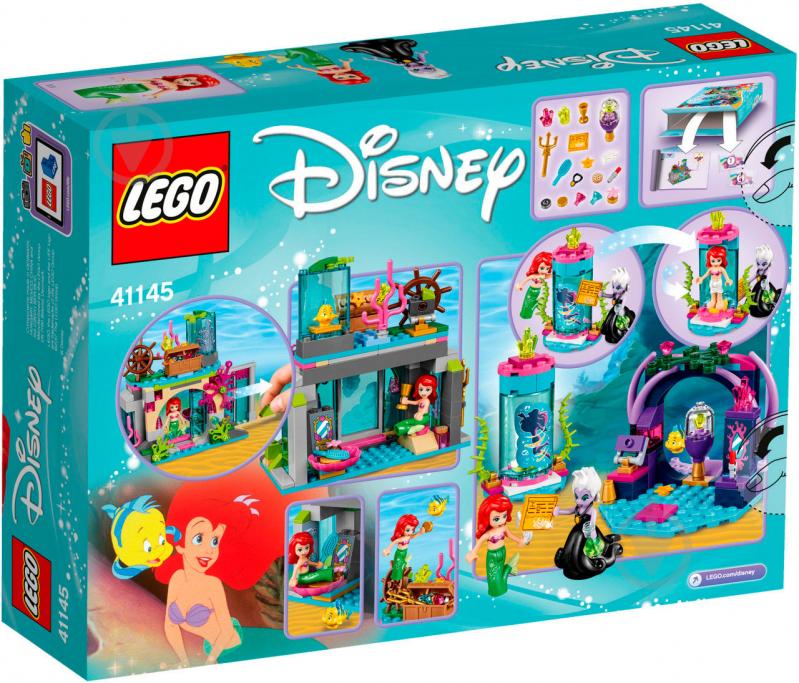 Конструктор LEGO Disney Princess Аріель і магічне закляття 41145 - фото 6