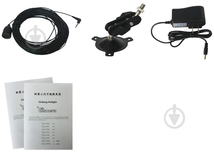 Камера для рыбалки Aqua-Vu LQ-3525 - фото 4