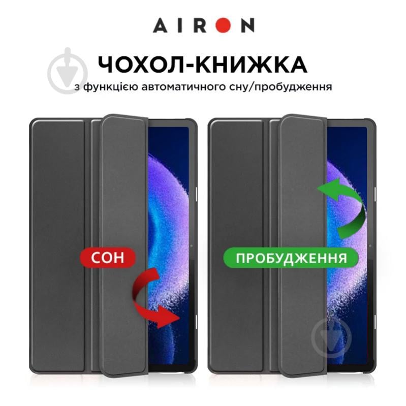 Чехол для планшета AIRON Xiaomi Pad 6/6 Pro 11'' 2023 black (4822352781104) - фото 6