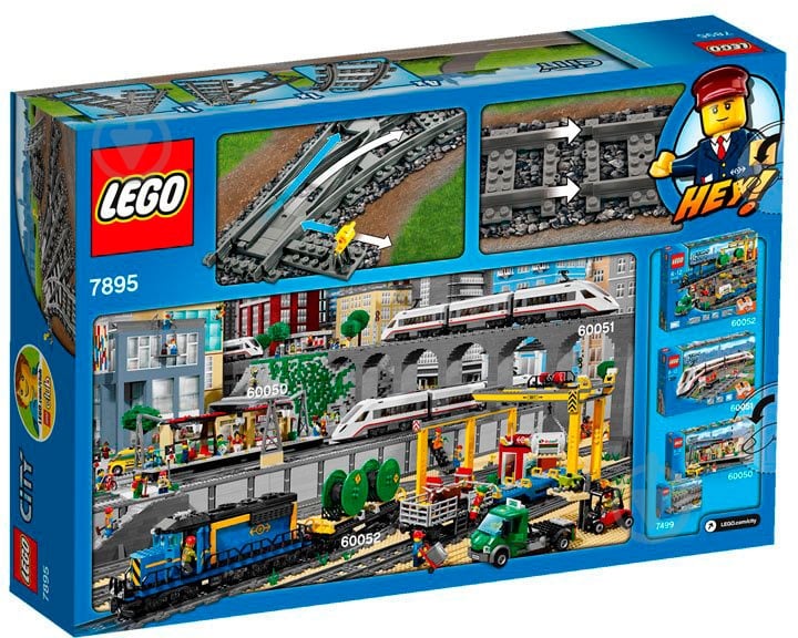 Конструктор LEGO City Набор стрелок 7895 - фото 3 Конструктор LEGO City Набор стрелок 7895 - фото 3
