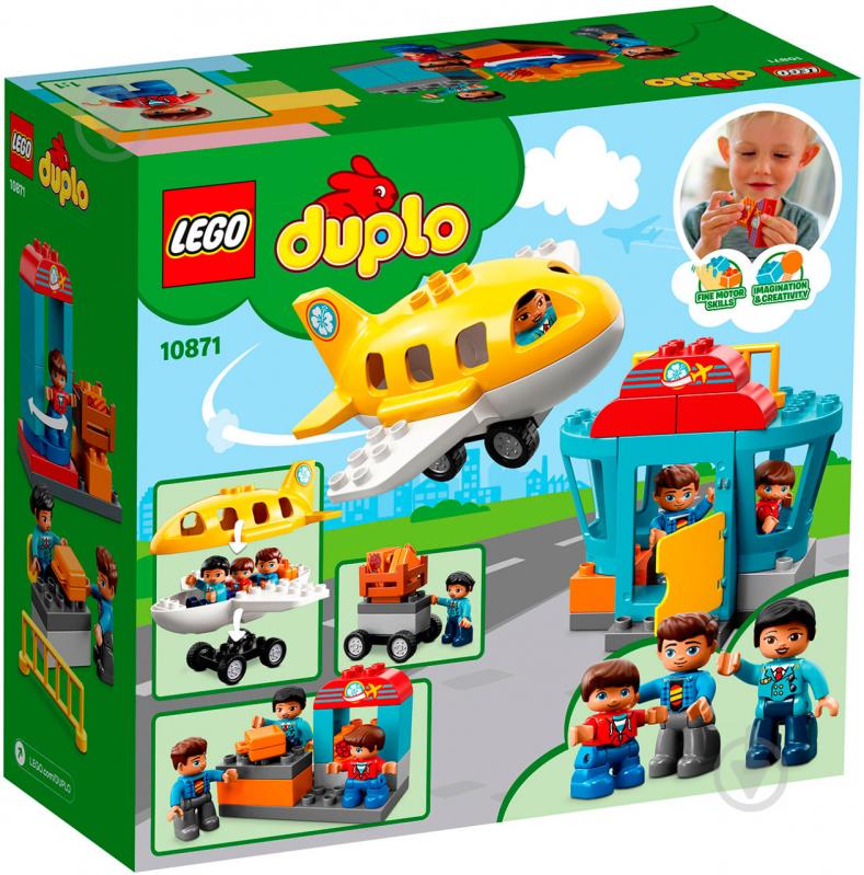 Конструктор LEGO DUPLO Аеропорт 10871 - фото 4