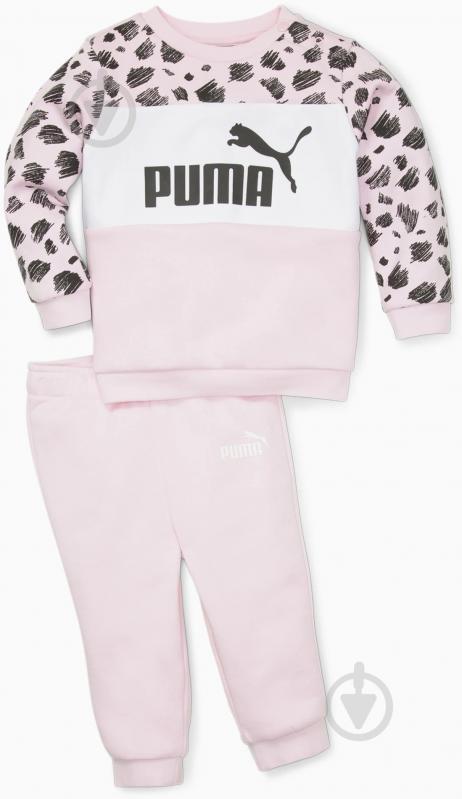 Puma clearance baby jogger