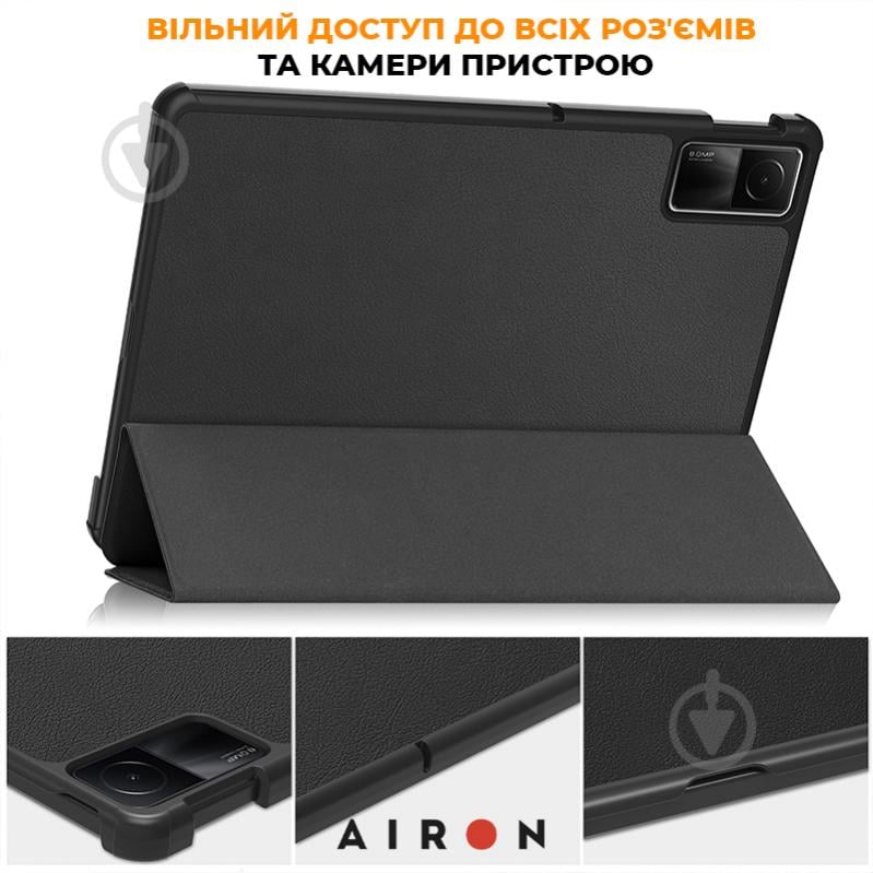 Чохол для планшету AIRON Xiaomi Redmi Pad SE 11" 2023 black (4822352781105) - фото 8