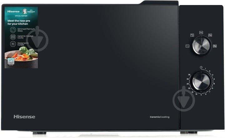 УЦЕНКА! Микроволновая печь Hisense H23MOBP2H4 - фото 2 УЦЕНКА! Микроволновая печь Hisense H23MOBP2H4 - фото 2