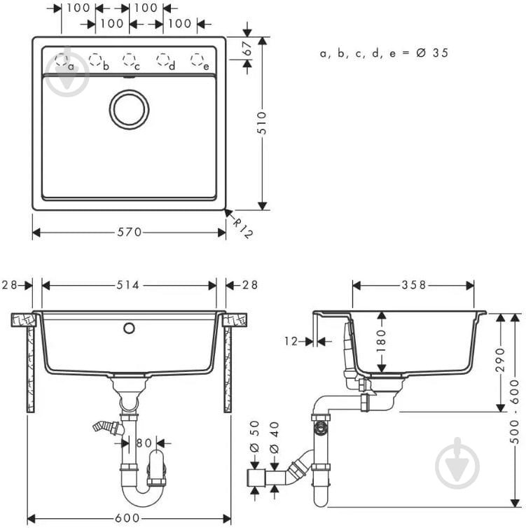 Мийка для кухні + змішувач Hansgrohe гранітна S520-F510 + Talis M54 графіт - фото 5