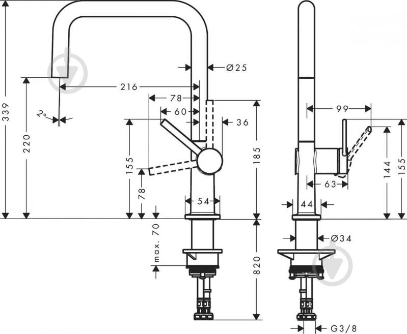 Мийка для кухні + змішувач Hansgrohe гранітна S520-F510 + Talis M54 графіт - фото 6