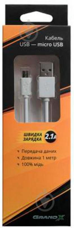 Дата-кабель Grand-X USB 2.0 AM to Micro 5P 1,5 м білий (PM015W) - фото 5