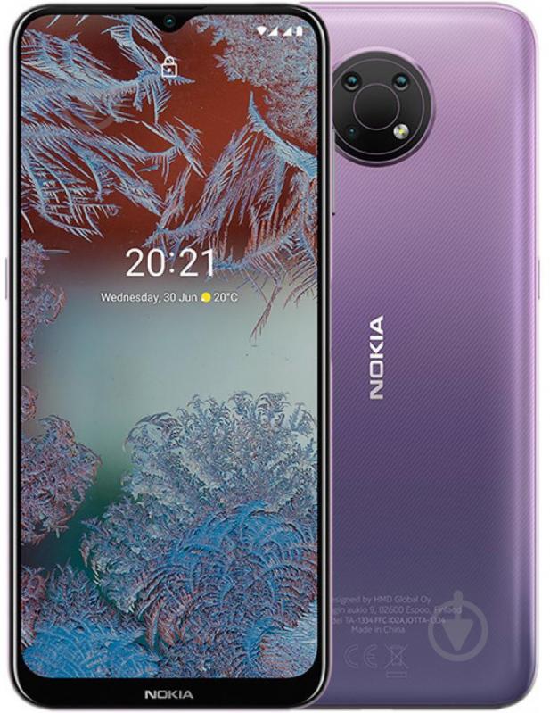 Смартфон Nokia G10 3/32GB purple - фото 1