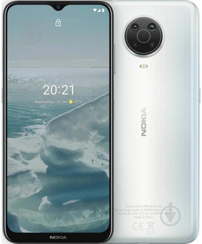 Смартфон Nokia G20 4/64GB silver - фото 1