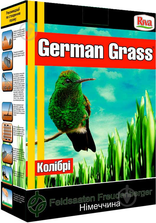 Насіння German Grass газонна трава Колібрі 1 кг - фото 1