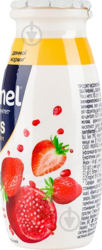 Кисломолочний продукт Actimel Полунично-гранатовий 1,4% 100 г - фото 4