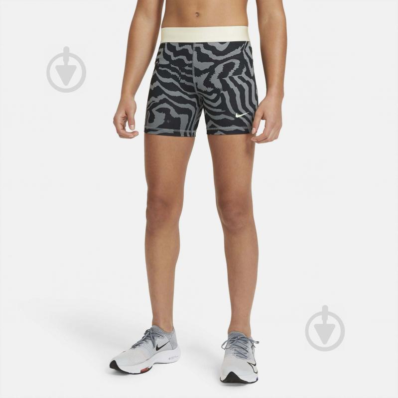 Шорты Nike NP 3IN SHORT AOP DA1036-084 р. XL серый - фото 1