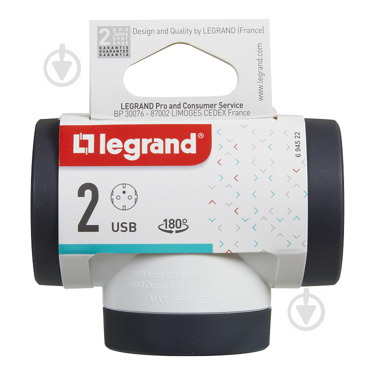 Адаптер Legrand 3х2К+З з USB A+C поворотний преміум із заземленням 2 гн. біло-чорний 694522 - фото 3