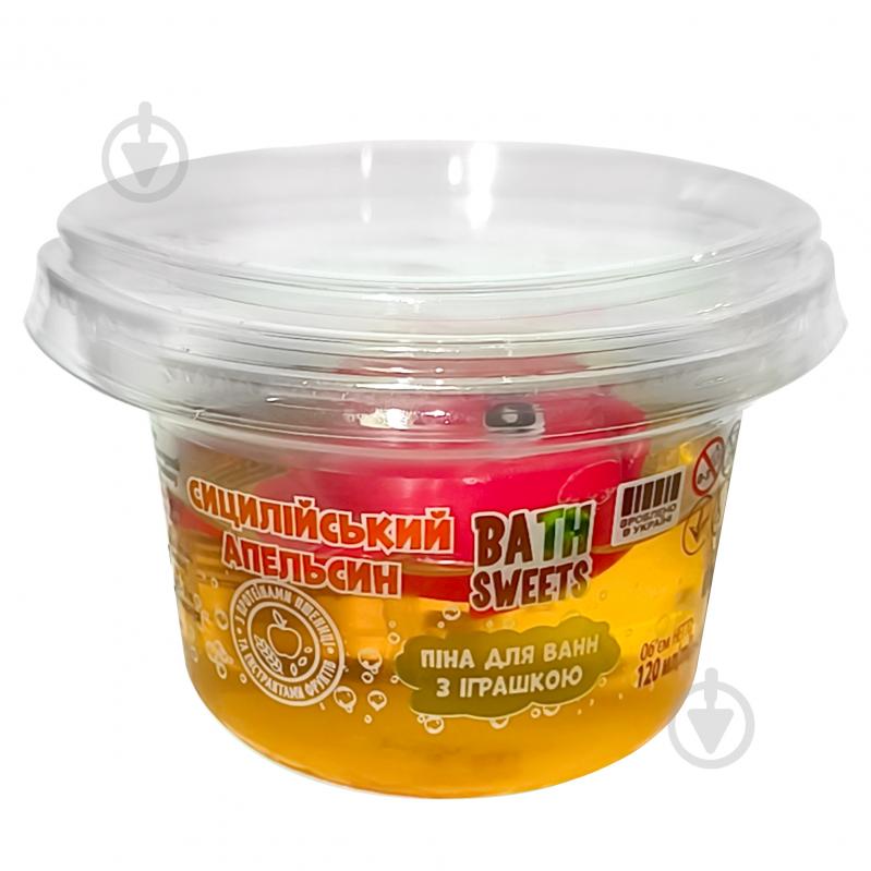 Піна для ванни BATH SWEET Сицилійський апельсин з сюрпризом 120 мл - фото 1 Піна для ванни BATH SWEET Сицилійський апельсин з сюрпризом 120 мл - фото 1