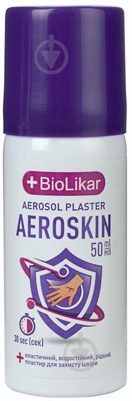 Пластырь BioLikar Aeroskin жидкий аэрозольный водостойкий баллон 50 мл - фото 1