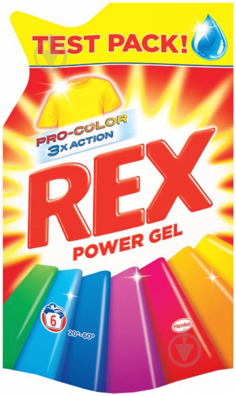 Гель для машинной стирки REX Pro-Color 0,438 л - фото 1