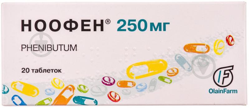 Ноофен таблетки 250 мг - фото 1 Ноофен таблетки 250 мг - фото 1