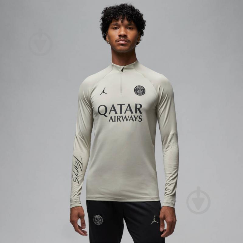 Psg long sleeve training clearance top