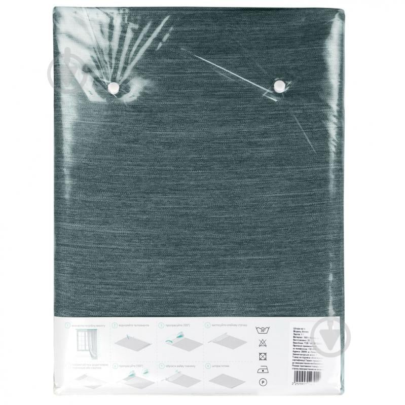 Штора Avrora 200x285 см Черно-синий Decora textile - фото 4