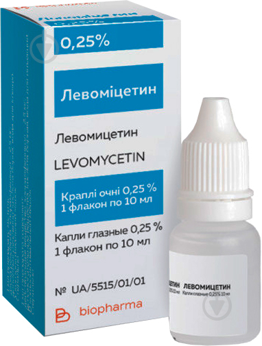 Левоміцетин оч. 0.25 % по 10 мл у флак. краплі 2,5 мг - фото 1
