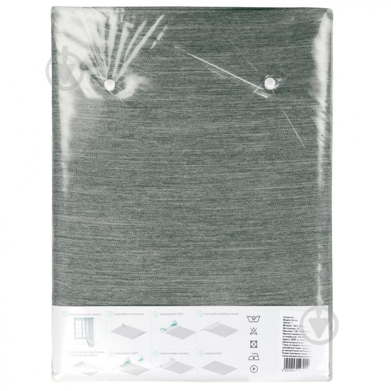 Штора Avrora 200x285 см черный Decora textile - фото 4