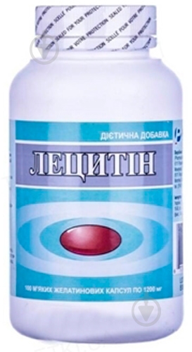 Лецитин №100 капсулы 1200 мг - фото 1