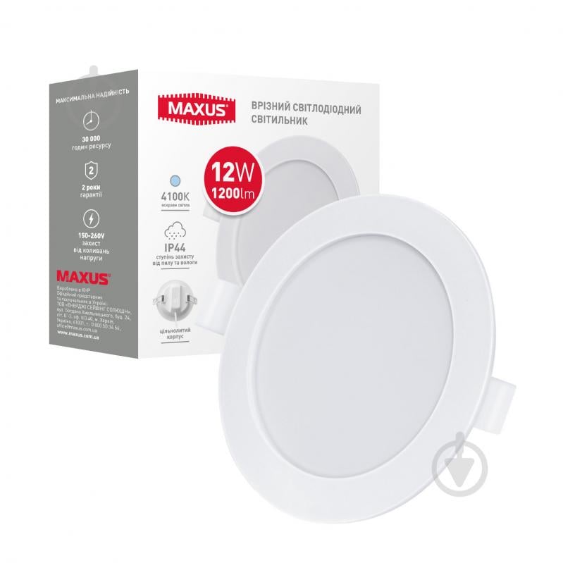 Светильник административный LED Maxus 12 Вт 4100 IP44 1-RDL-1241-IP - фото 1